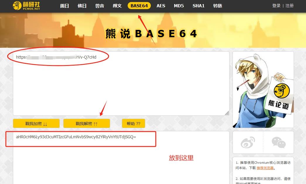 【干货】星际争霸1代多模组合一版，包含高达，帝国，魔兽和虫虫这些经典模组