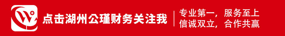 个体户必须开对公账户吗？对公账户有什么作用？