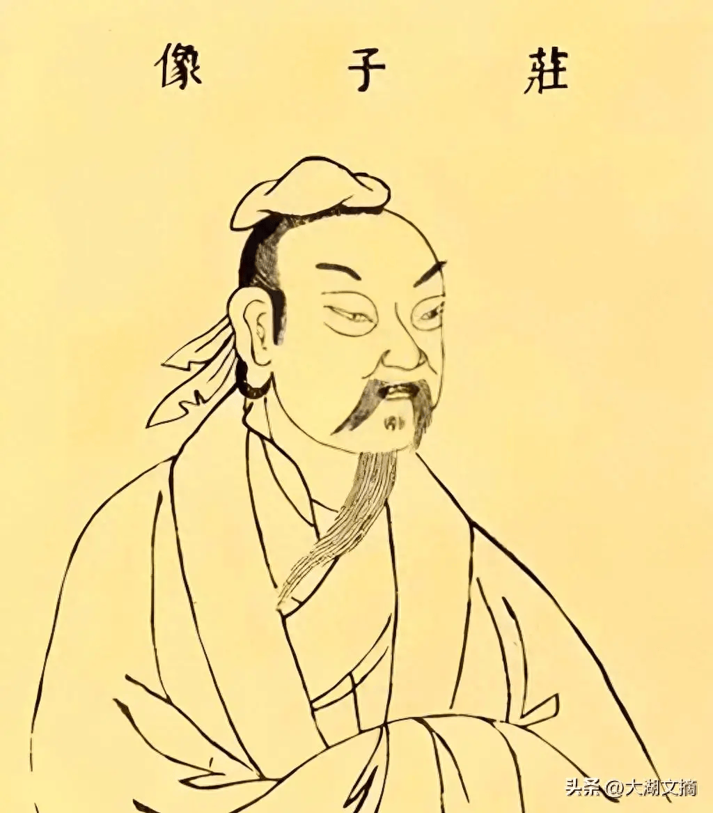 庄子：“有用”有什么用