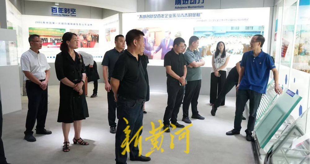 山东省银行业协会“媒体一线行”宣传活动走进淄博