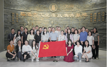 山东省保险行业协会、山东省保险学会发布《2023年山东保险业发展暨社会责任报告》