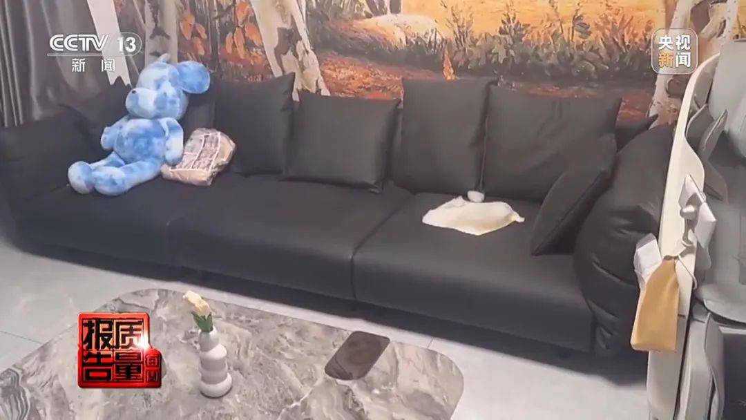 打一折！但全是假的！央视曝光