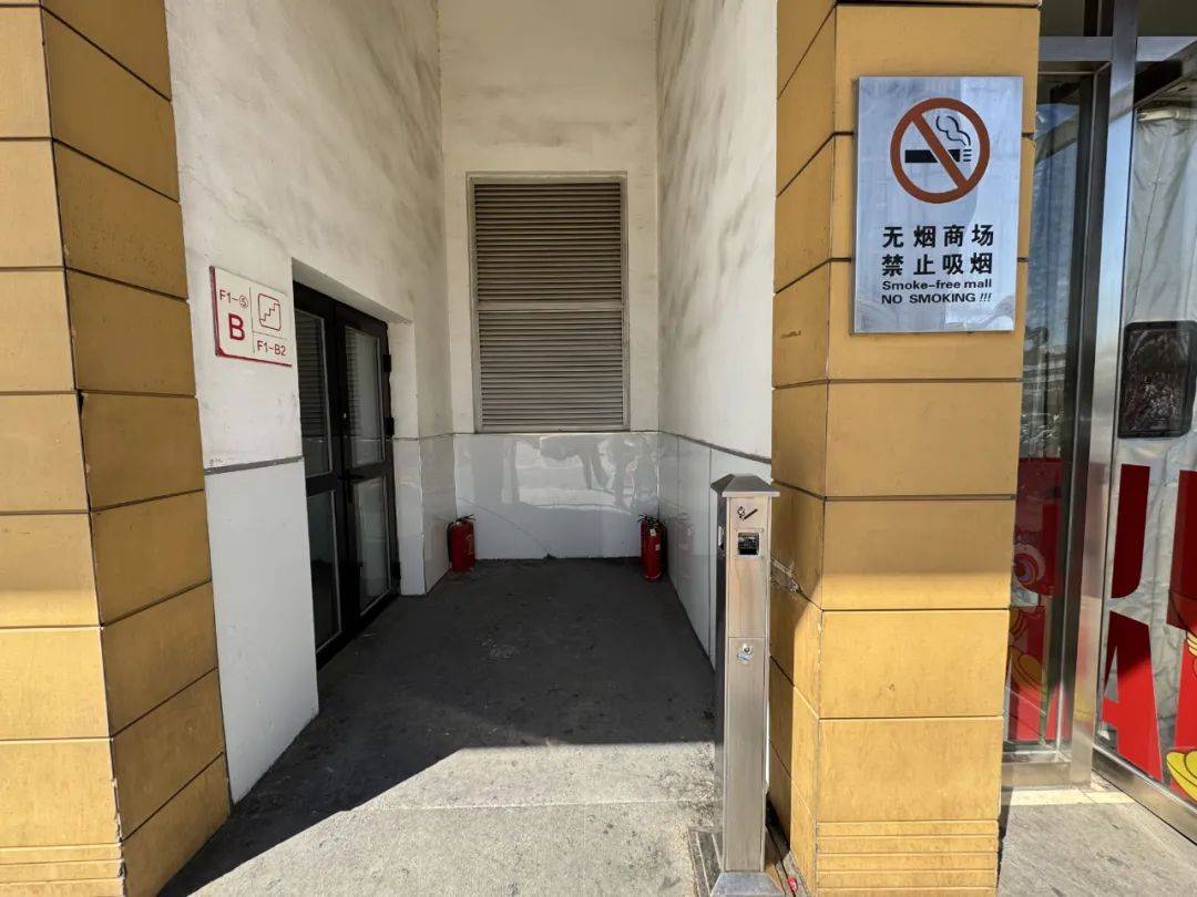抽一路熏一路，公共场所的“游烟”何时不呛人？