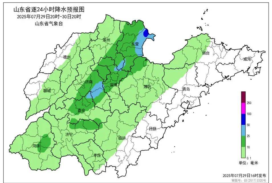 台风“竹节草”将影响青岛！全市有中雨到大雨局部暴雨，海上大浪……