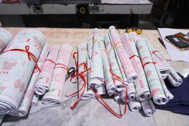 案值达1.2亿元!海南摧毁特大“彩经”印刷、销售违法犯罪团伙