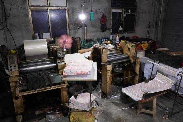 案值达1.2亿元!海南摧毁特大“彩经”印刷、销售违法犯罪团伙