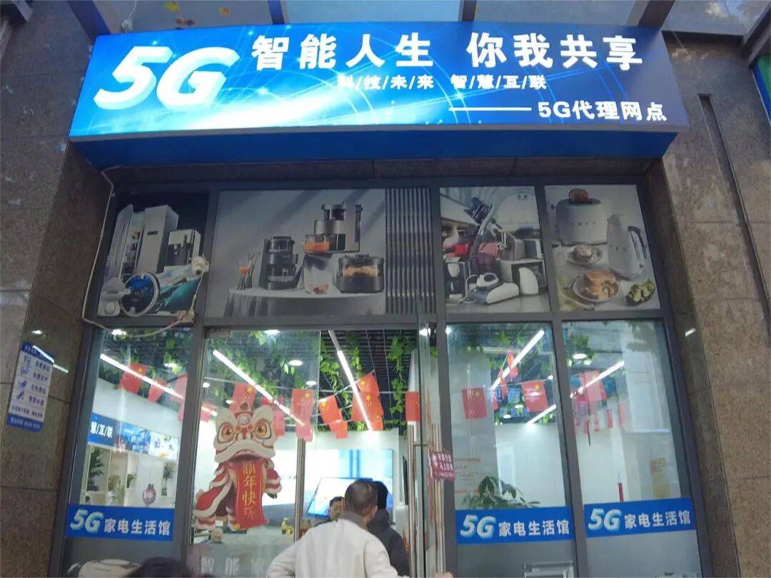 武汉警方披露:突击行动,92人被抓