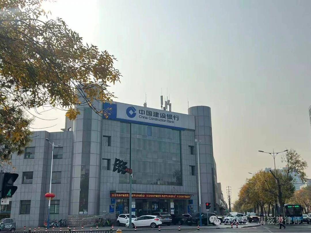 对话“银行取钱被反复盘问事件”当事人:不要借反诈名义折腾储户和银行柜员|封面深镜