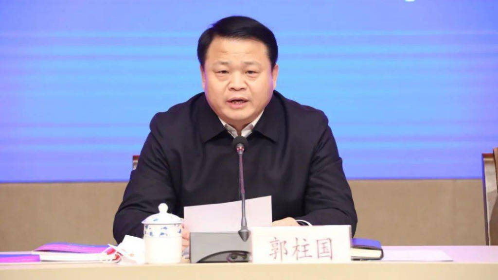 陕西省应急管理厅厅长郭柱国履新延安市政府党组书记 陕西省应急管理厅厅长郭柱国履新延安市政府党组书记