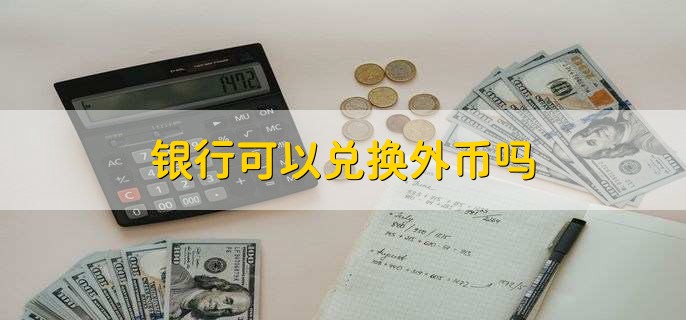 理财回率(理财产品回报率)