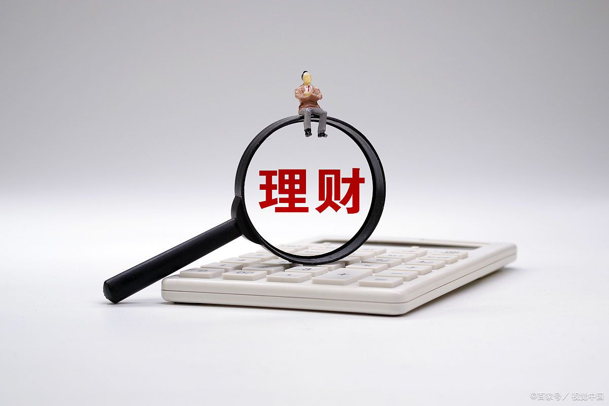 在银行买什么理财好(在哪个银行买理财最合适)