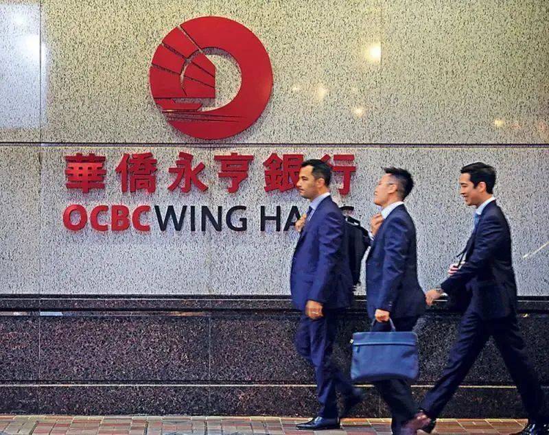 香港汇丰网上理财(香港汇丰银行理财产品一览)