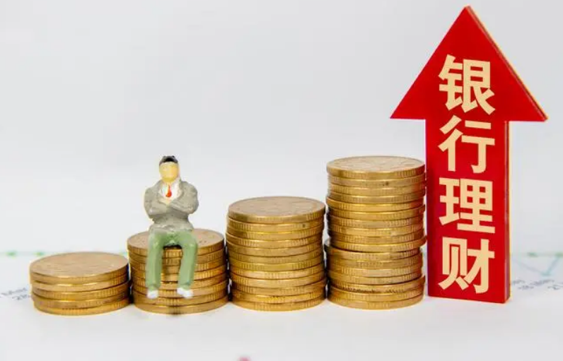 新手理财攻略(如何理财适合新手知乎)