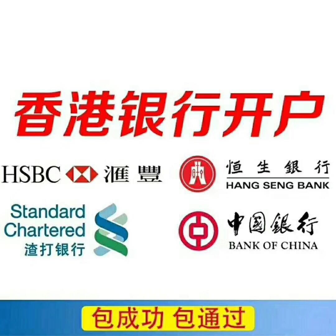 香港保险理财(香港保险理财如何把钱拿回来)