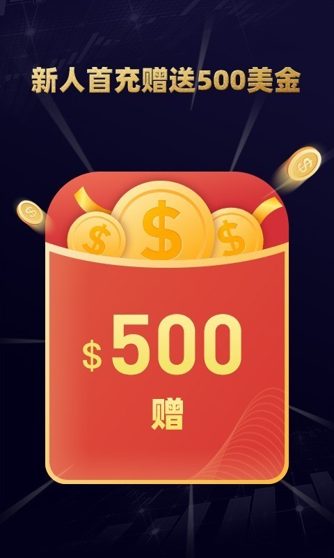 理财app排行榜(理财app排行榜前十名2020)