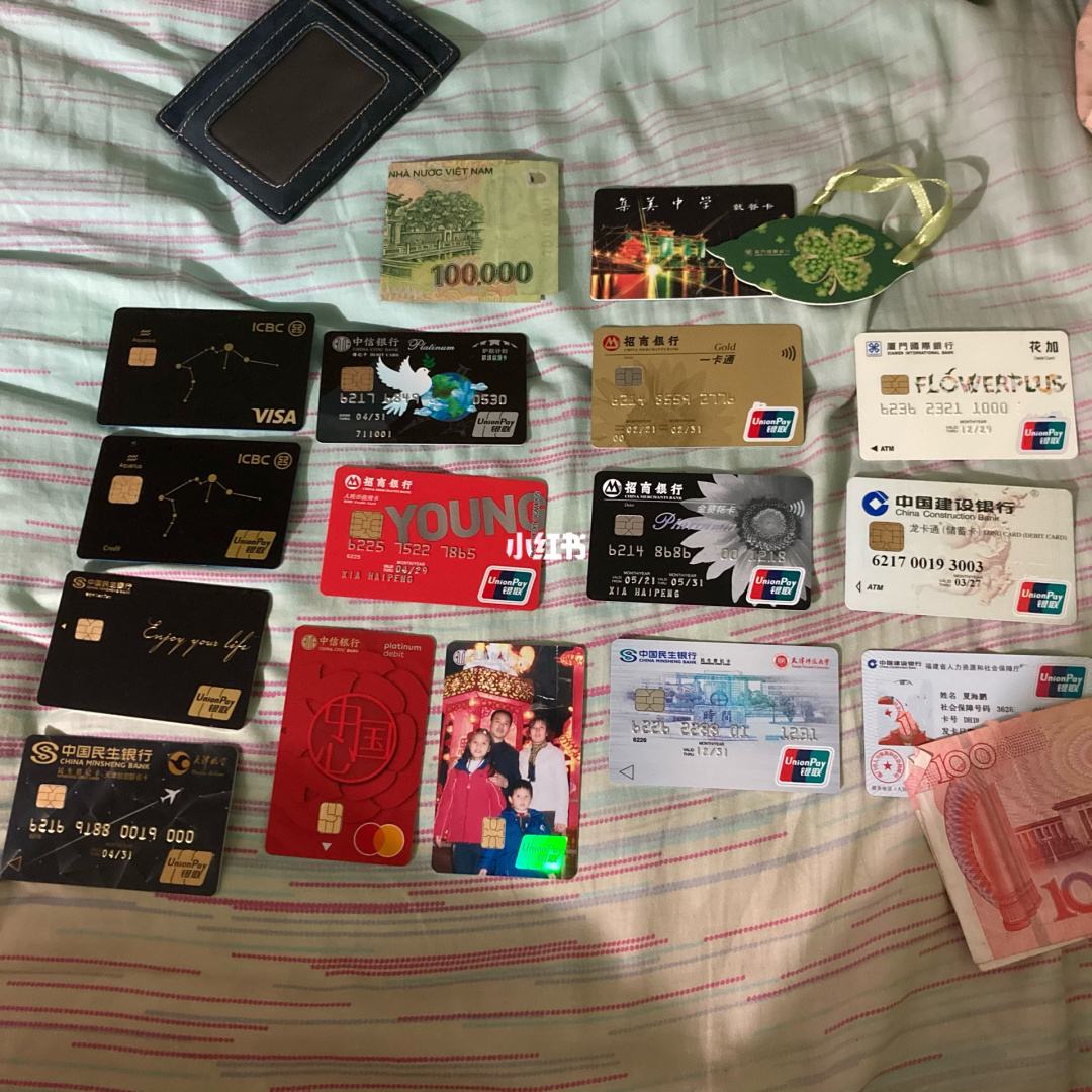 商务理财卡(理财卡有什么好处)