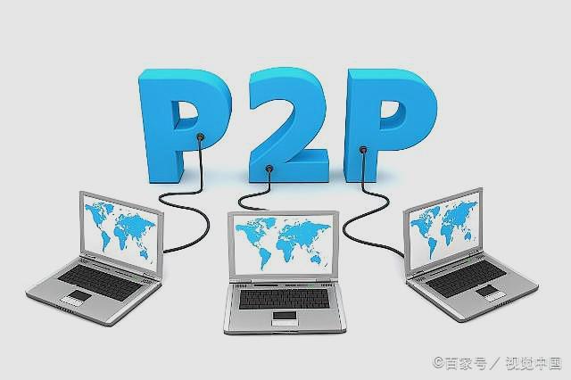 p2p理财机构(p2p理财项目介绍)