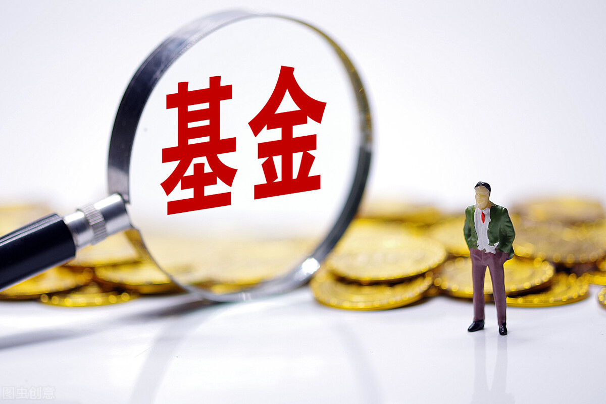理财可以提前取出来吗(网信理财的钱能拿回来吗)