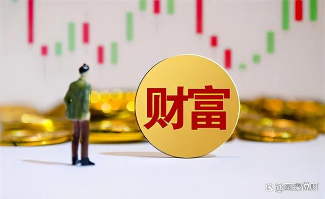 理财最高的银行(理财最高的银行有哪些)