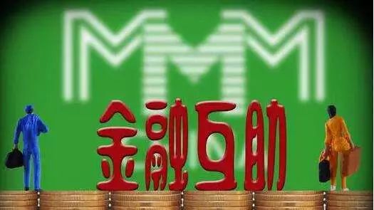 国际拆分理财(拆分理财的原理)