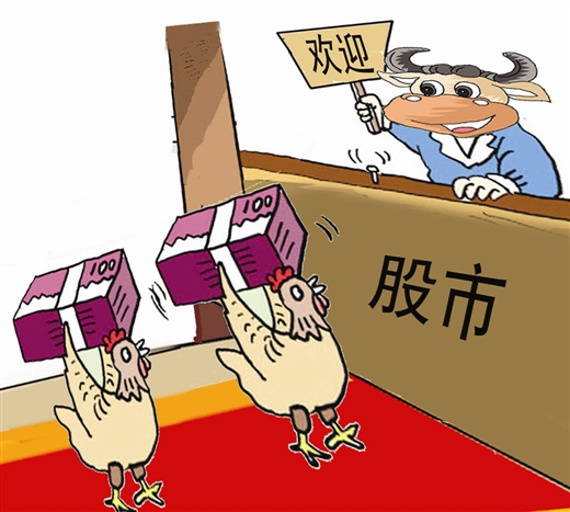 六鱼理财(六鱼渔具老板)