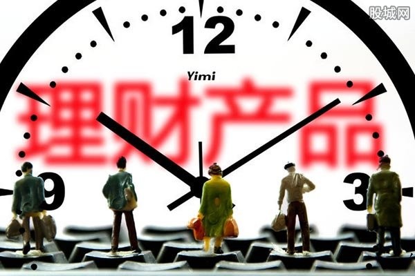 短期金融理财(短期金融理财收益)