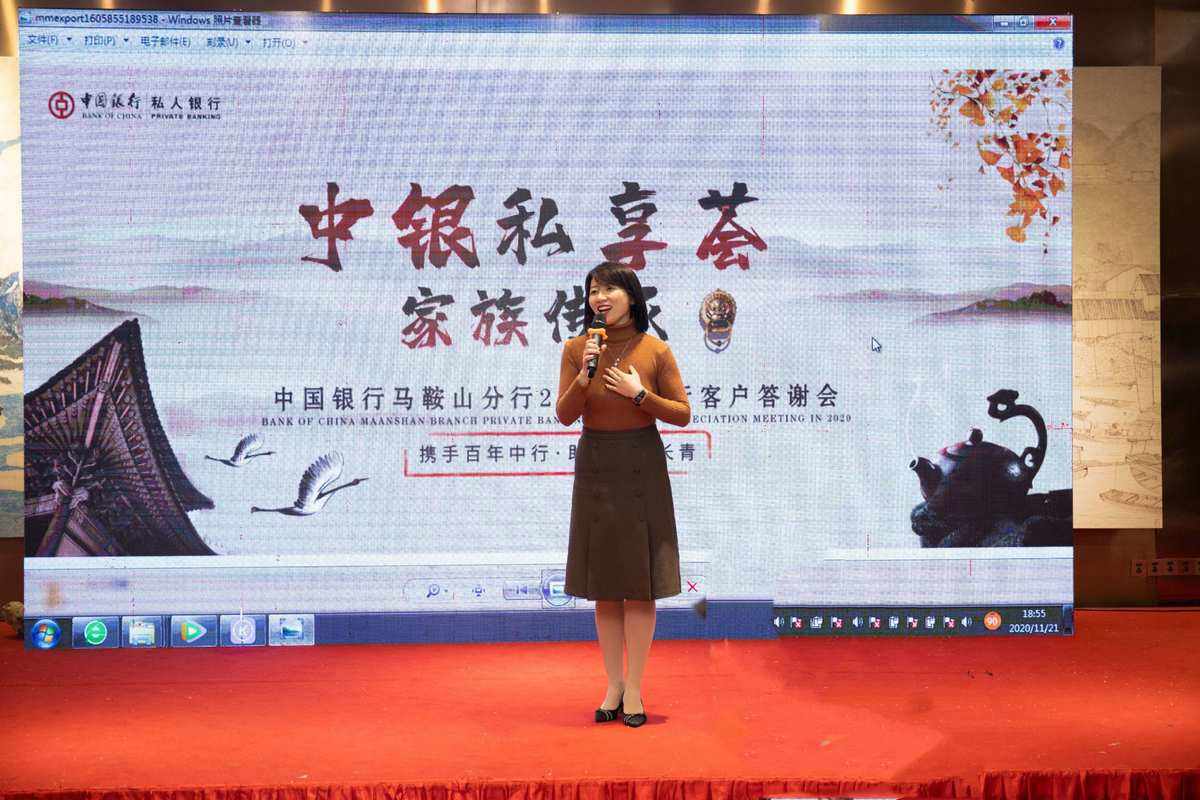 中银理财怎么样(中银理财美元理财怎么样)