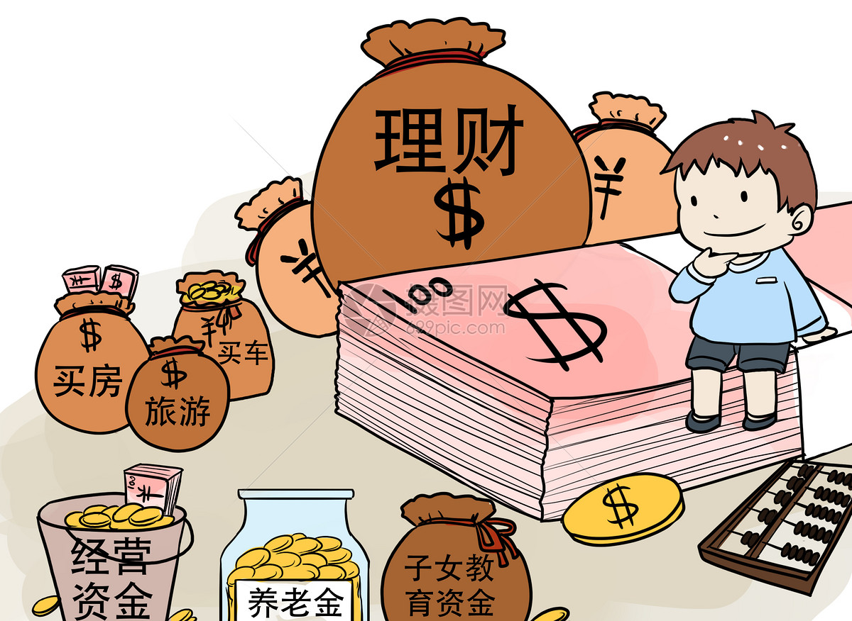 理财解说(理财讲解视频直播)