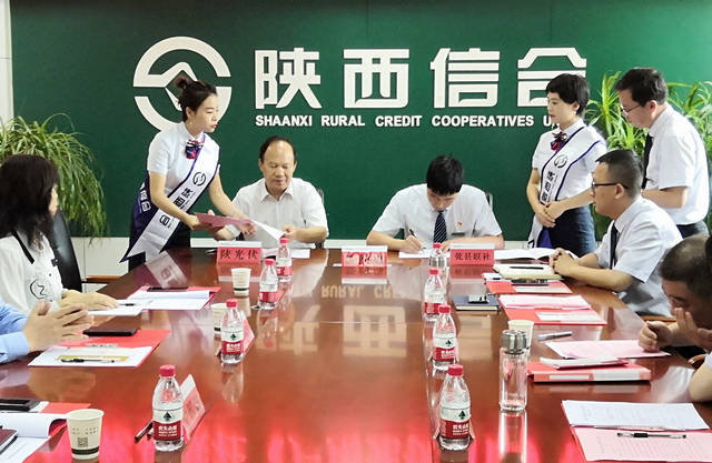信合理财(信合理财 近期兑现)