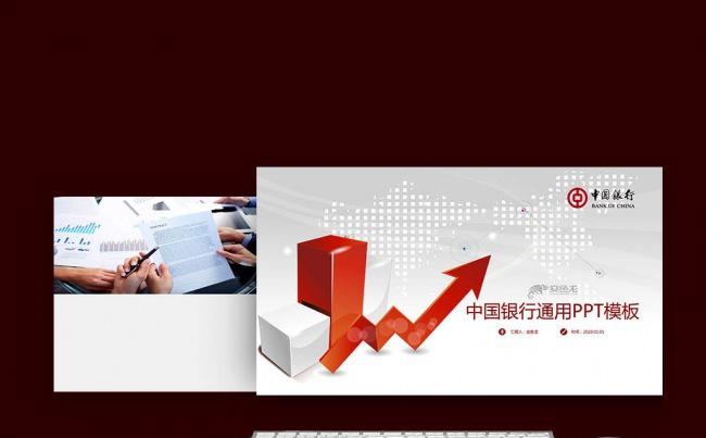 信合理财(信合理财 近期兑现)
