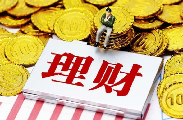 短期个人理财(短期个人投资理财)