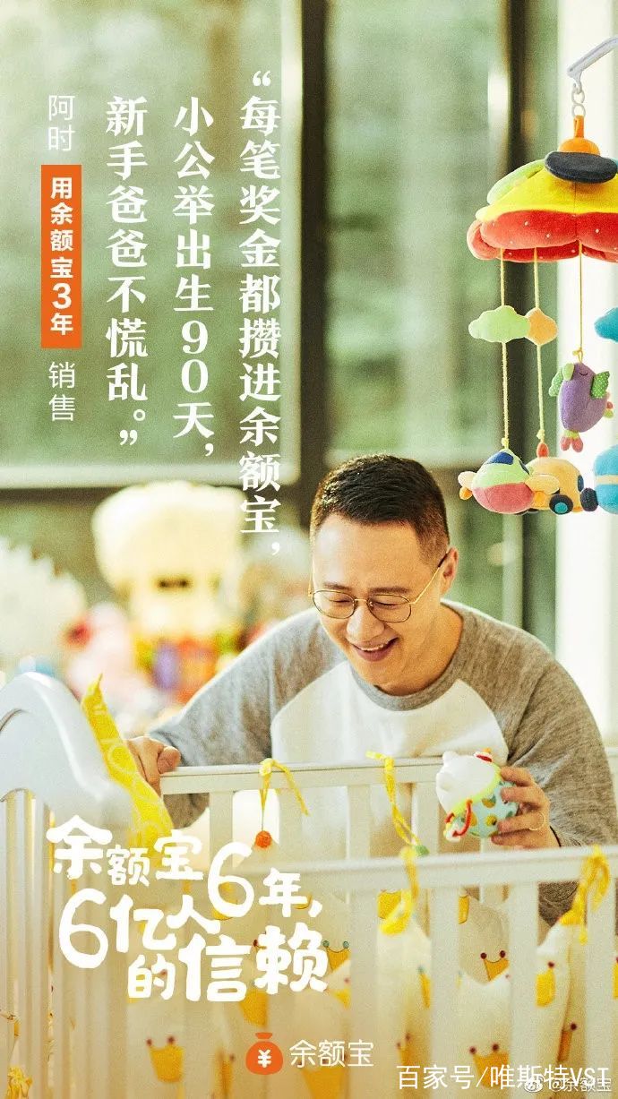 理财的文案(理财的文案短句)