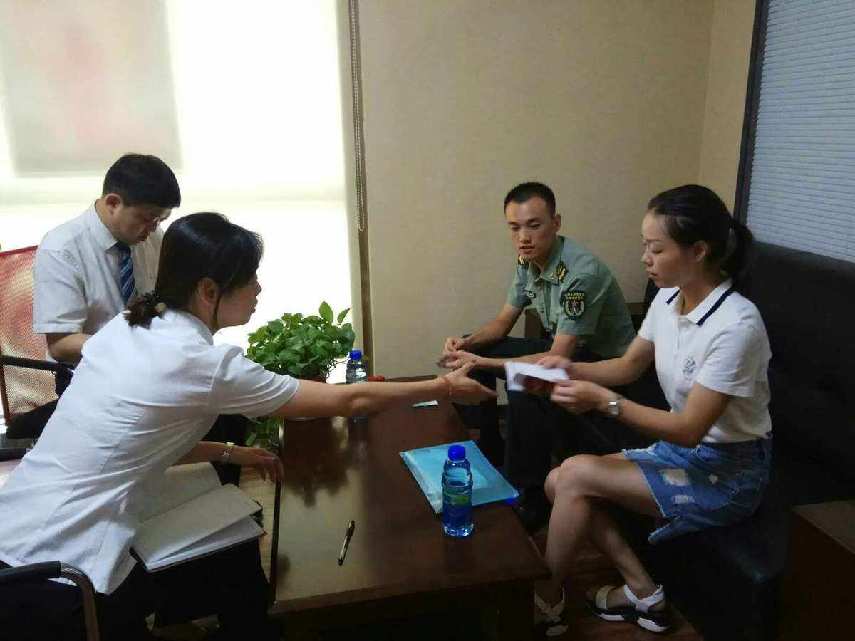 西安理财投资(西安理财服务中心)