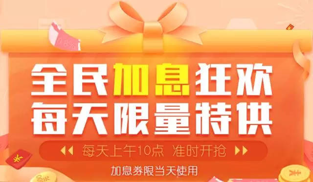 云钱袋理财(云钱袋的钱还能回来吗)