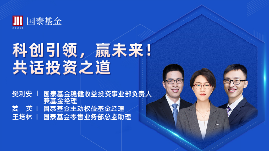 瑞银理财(瑞银理财安全吗)
