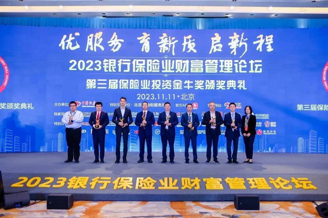 新华保险理财产品(新华保险理财产品一次交五万的保险费)