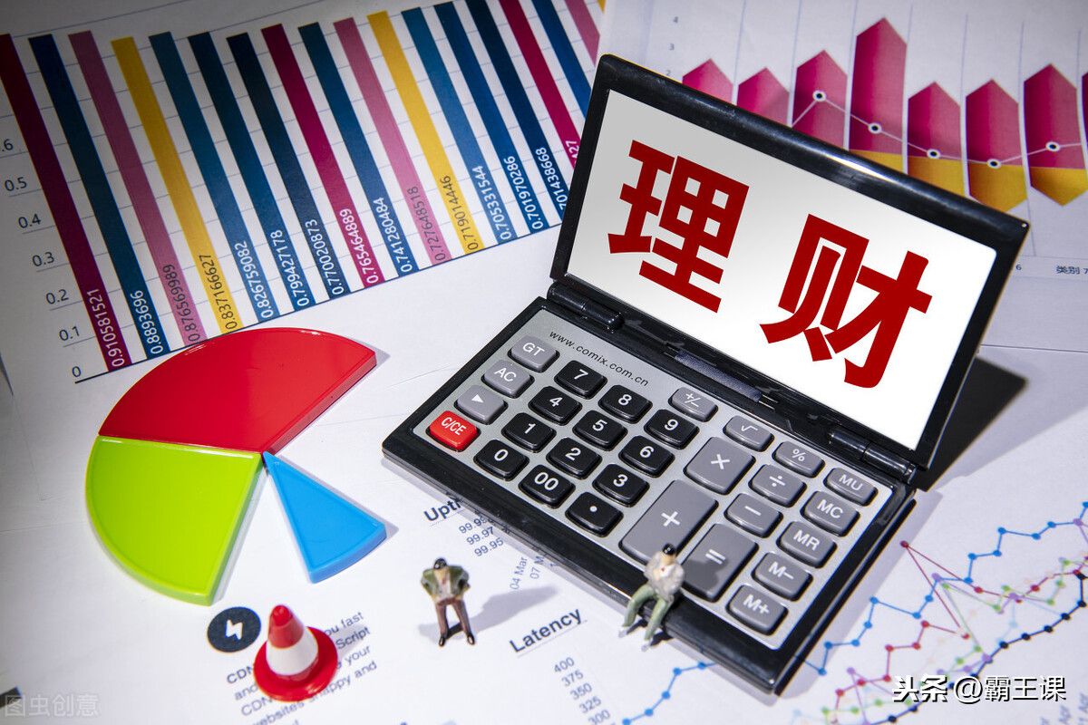 理财有哪些方法(理财有哪些方法可以赚钱)