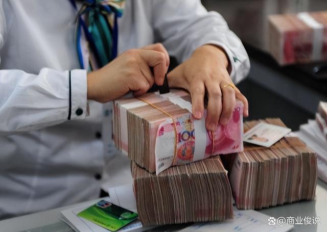 百姓如何理财(2021年普通老百姓应该如何理财)