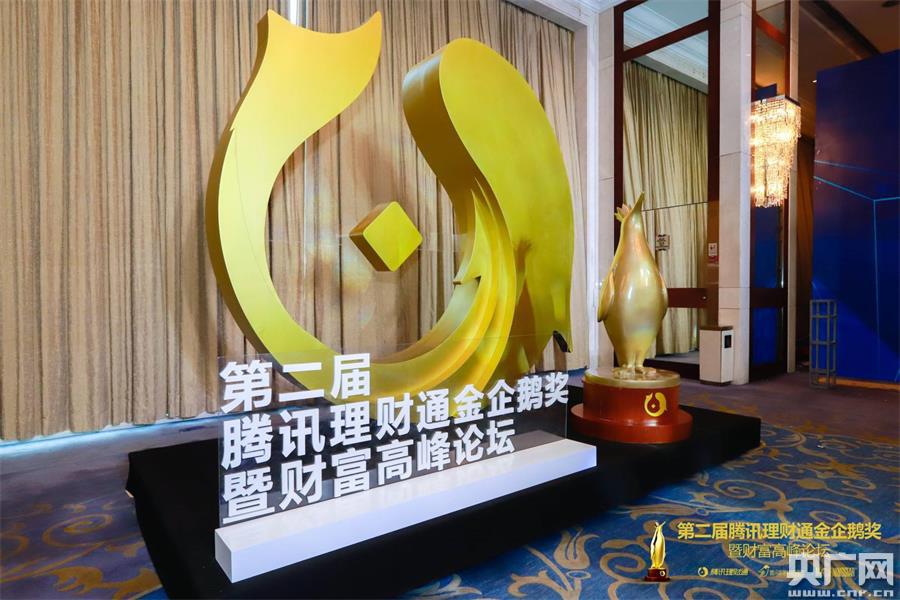 深圳理财公司(深圳理财公司排行榜)
