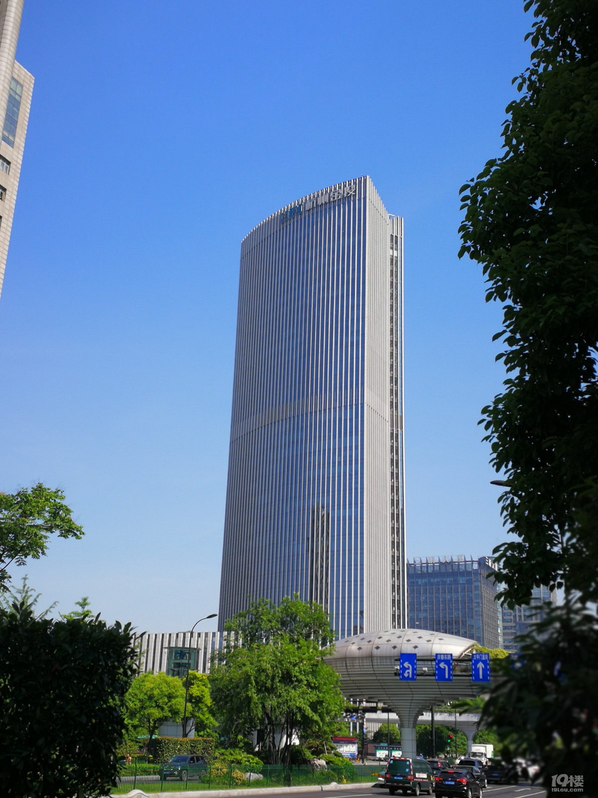 杭州理财平台(杭州理财平台app)