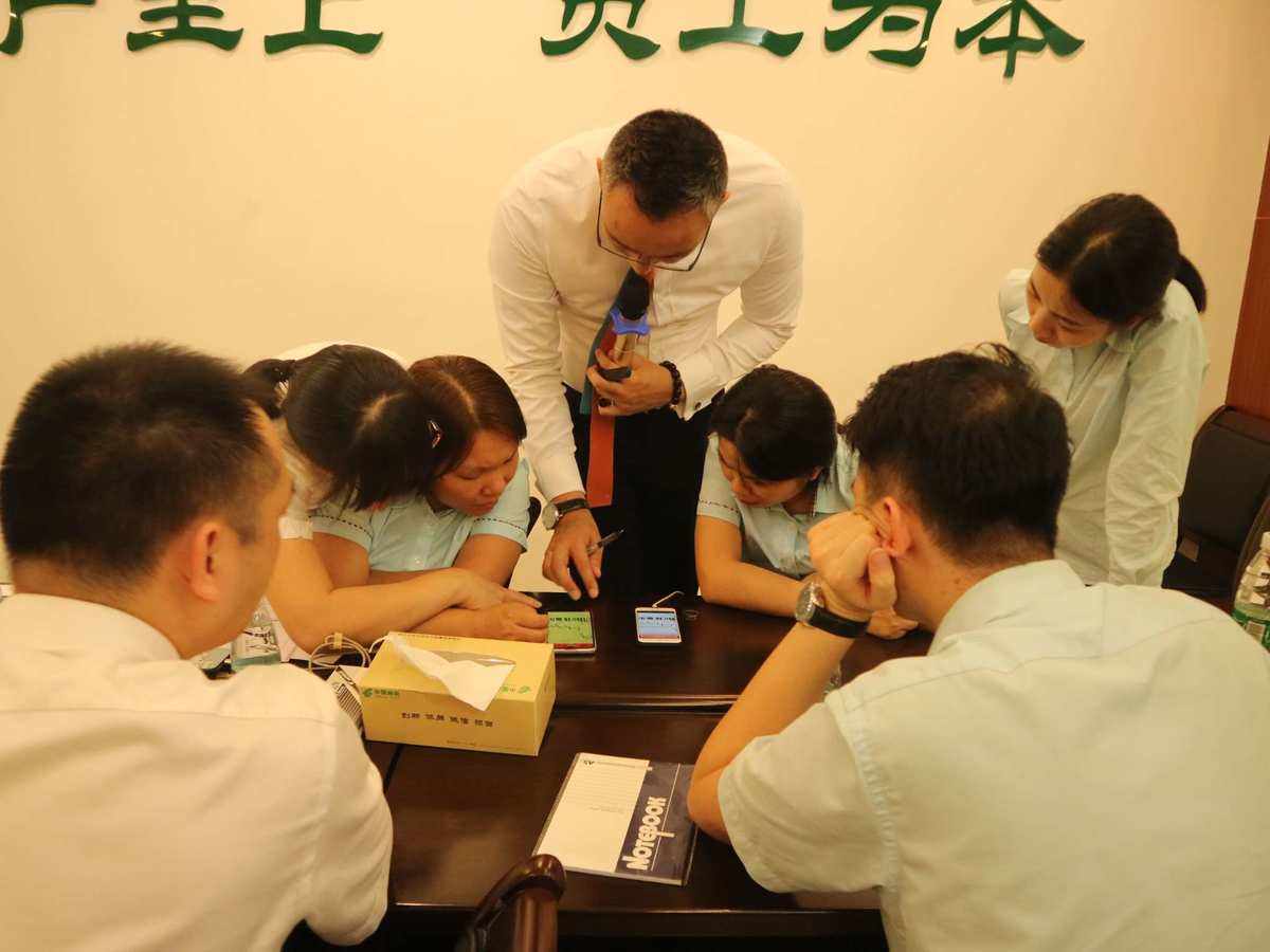 老师理财(个人理财老师)