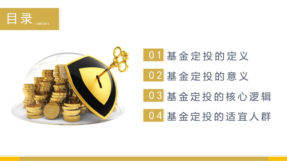 如何外汇理财(如何进行外汇理财)