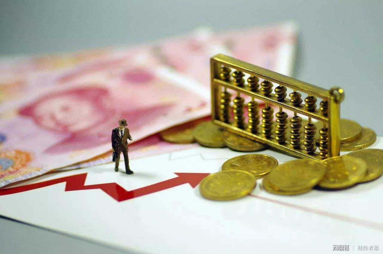 5万元怎么理财(如果有5万元的闲钱怎么办)