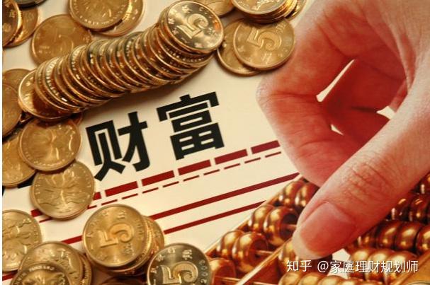 更好的理财(你觉得最好的理财方式是什么?)