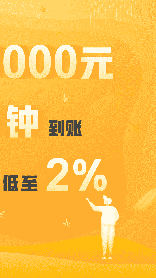 理财能手(理财小能手教案)