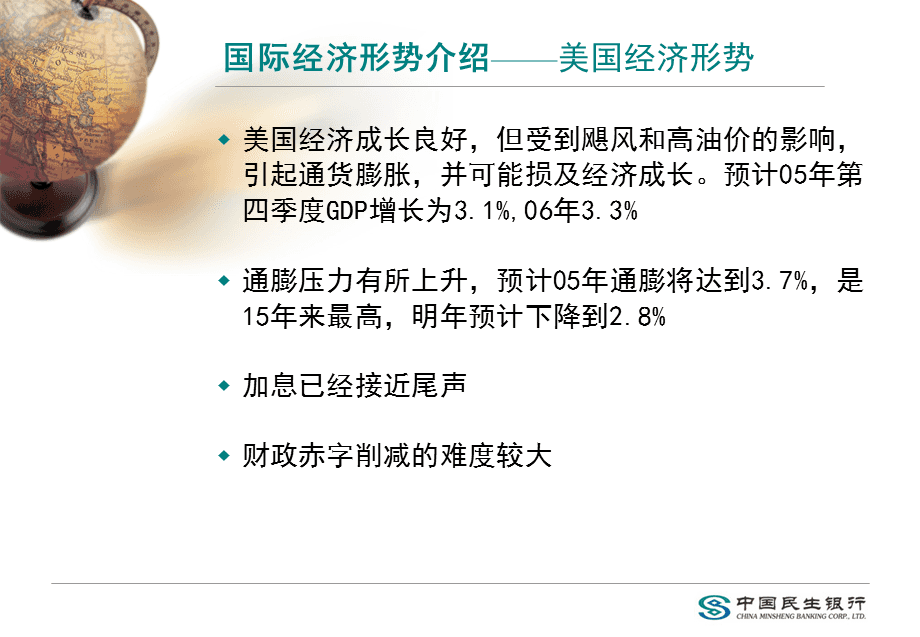 如何外汇理财(外汇怎么投资理财)