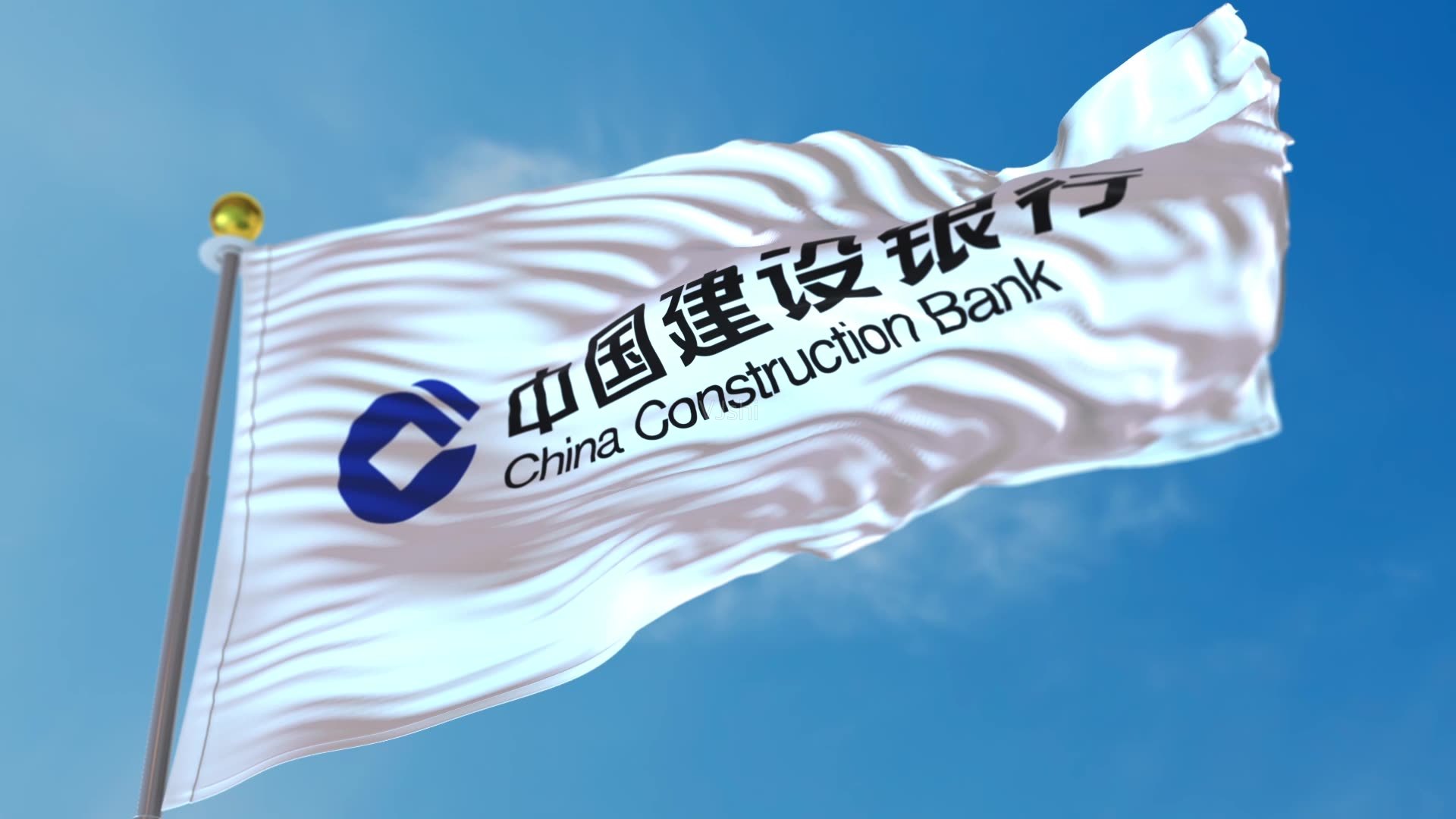 中国建设理财(中国建设理财好吗)