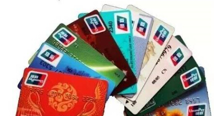 农行理财卡(农行理财产品哪个最安全)