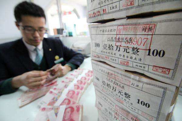 理财存单(理财存单和普通存单区别)