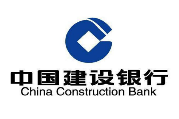 中国建设银行理财(中国建设银行理财白金卡)
